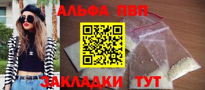 MDMA Premium VHQ Кингисепп