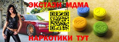 круглые Кимры