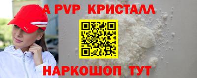 MDMA Premium VHQ Кингисепп