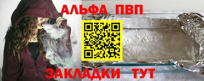 MDMA Premium VHQ Кингисепп