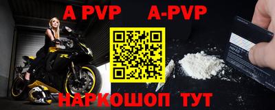круглые Кимры