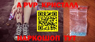 круглые Кимры
