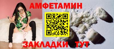 круглые Кимры