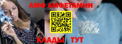 круглые Кимры