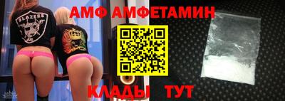 круглые Кимры