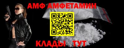 MDMA Premium VHQ Кингисепп