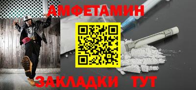 MDMA Premium VHQ Кингисепп