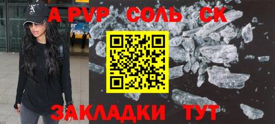 MDMA Premium VHQ Кингисепп