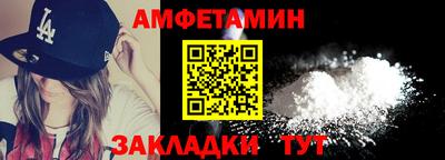 MDMA Premium VHQ Кингисепп