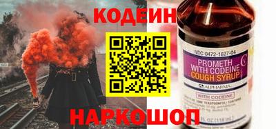 MDMA Premium VHQ Кингисепп