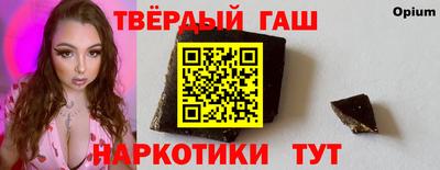 MDMA Premium VHQ Кингисепп