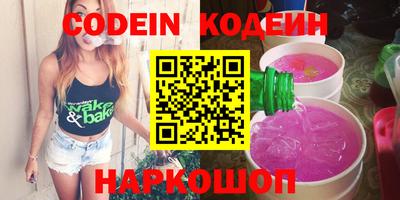круглые Кимры