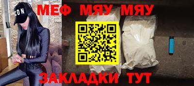 круглые Кимры