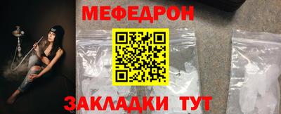 круглые Кимры