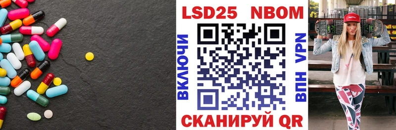 где можно купить   Кандалакша  omg сайт  LSD-25 экстази ecstasy 